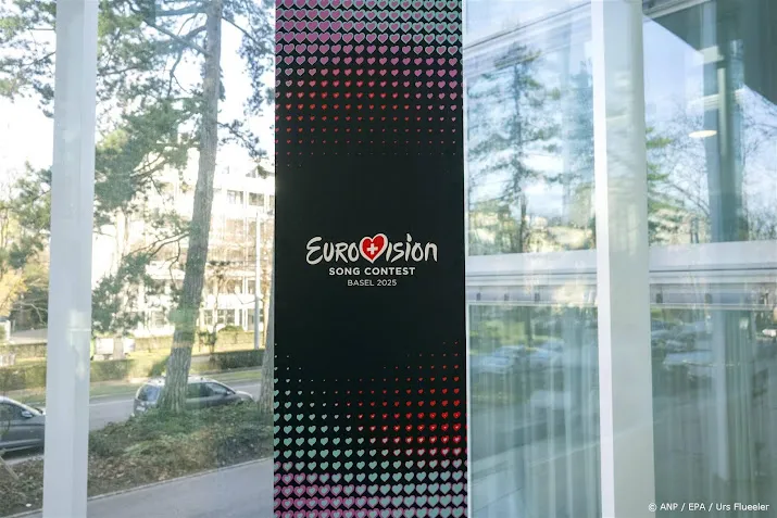 anp060325066 1