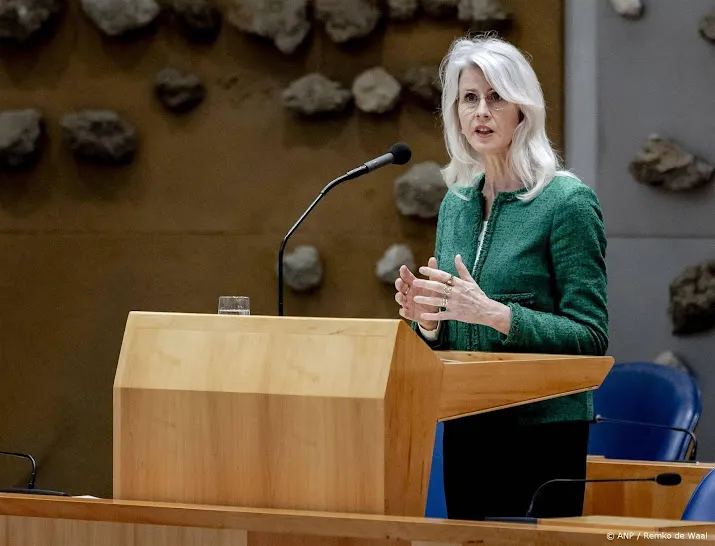 anp140325084 1