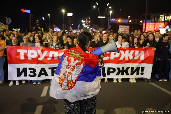 anp140325125 1
