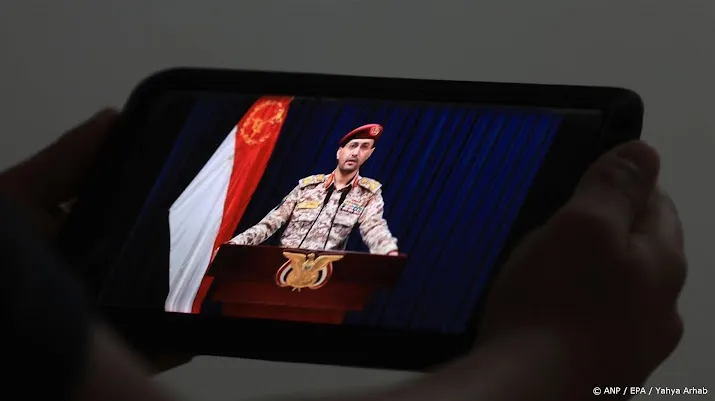 anp160325112 1