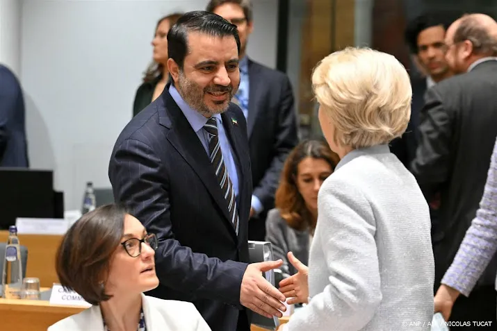 anp170325148 1