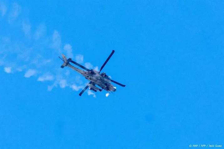 anp190325114 1