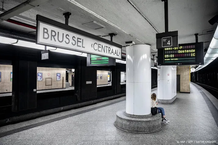 anp210325084 1