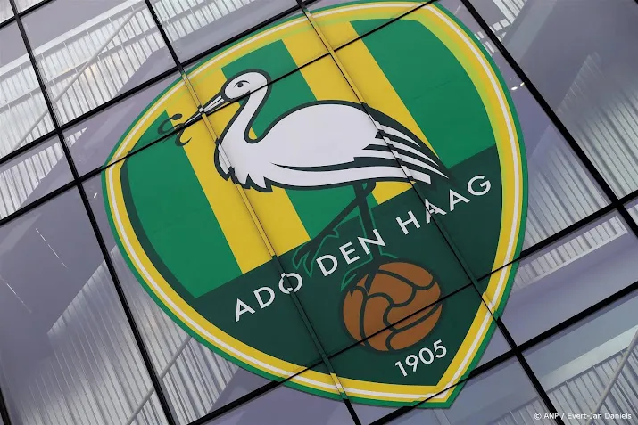anp300325123 1