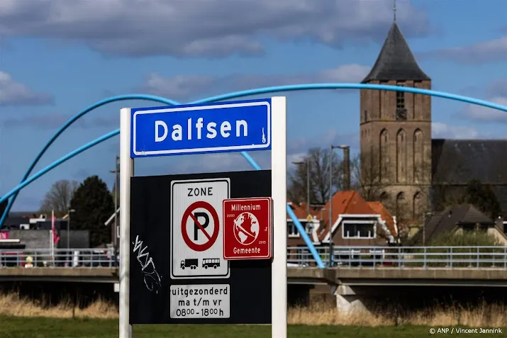 anp310325143 1