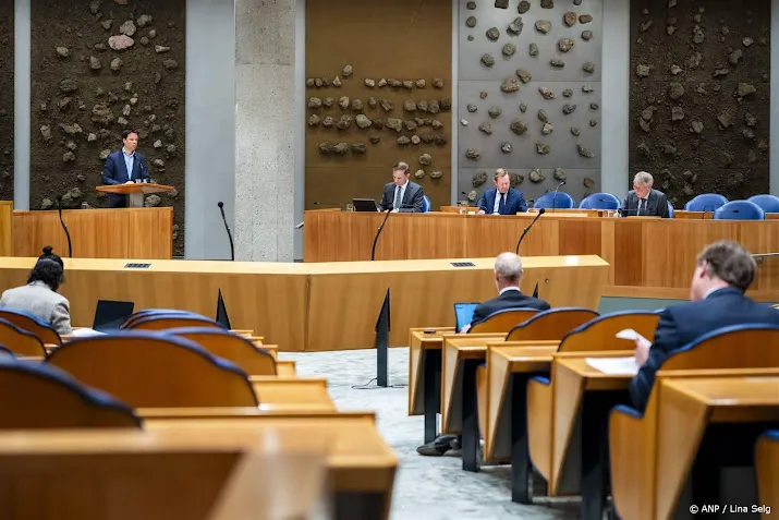 anp010425188 1