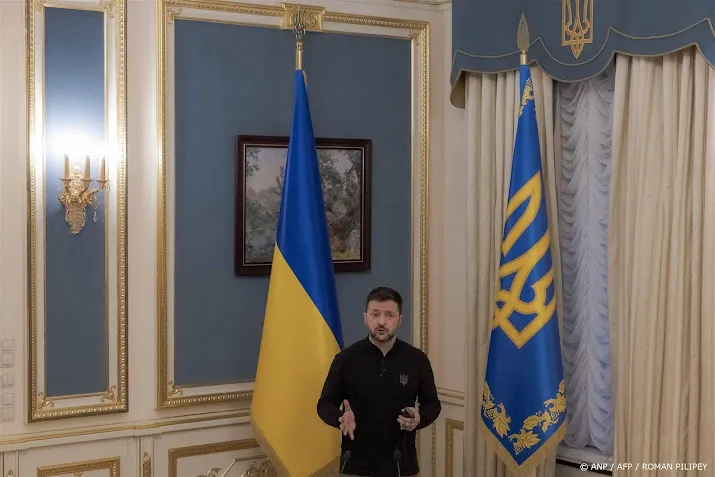 anp050425043 1