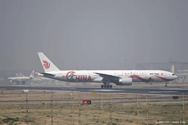 anp150425093 1