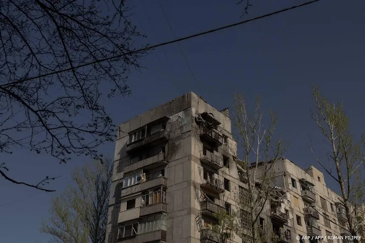 anp210425030 1
