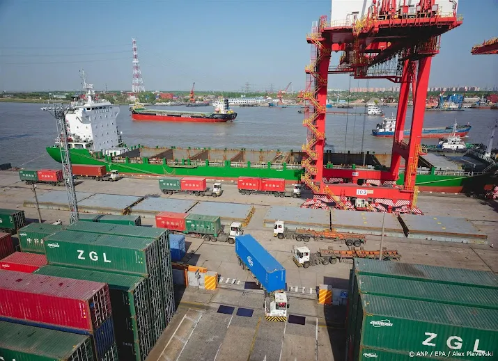 anp010525053 1