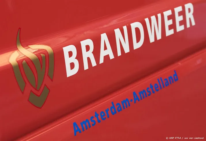 anp040525001 1
