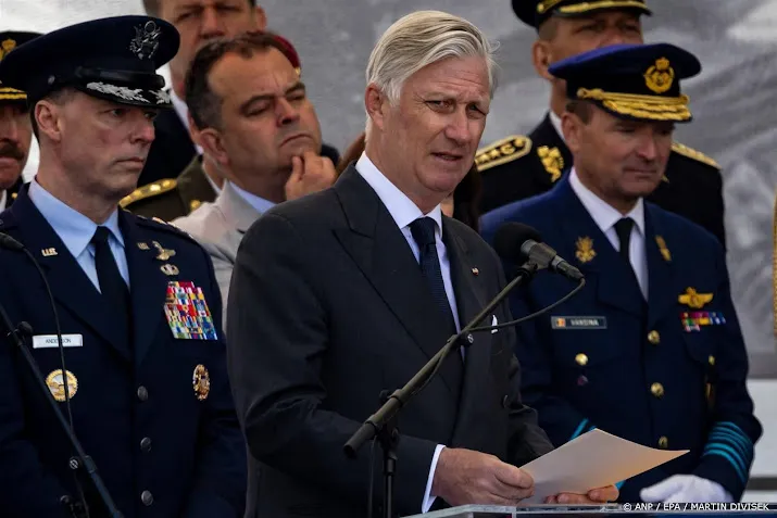 anp060525169 1
