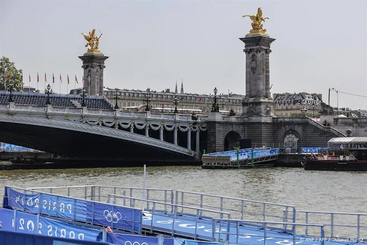 anp140525212 1