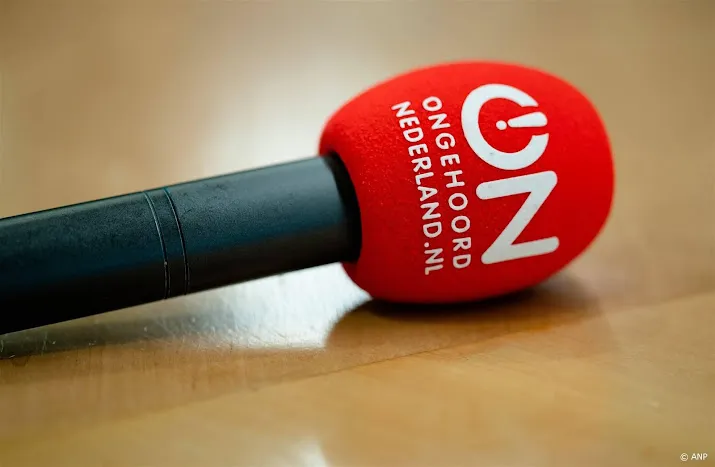 anp150525195 1