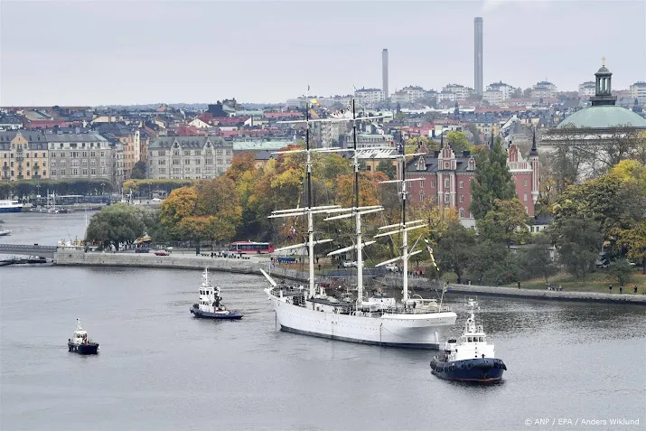 anp160525140 1