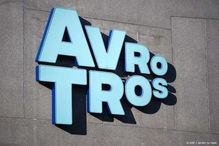 anp290525075 1