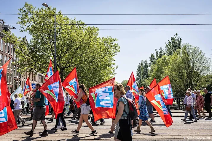anp130625139 1