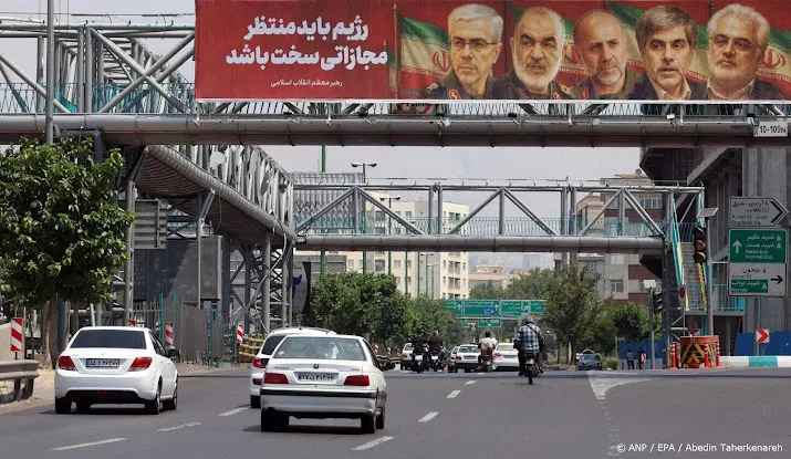 anp140625176 1