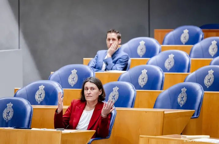 anp190625205 1