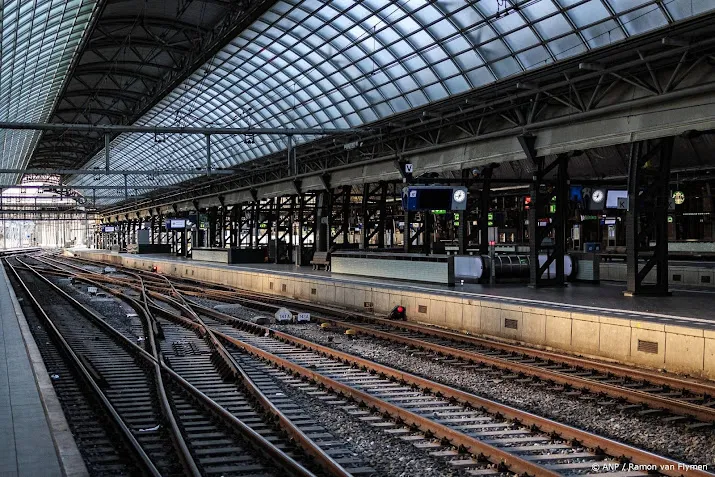 anp240625174 1