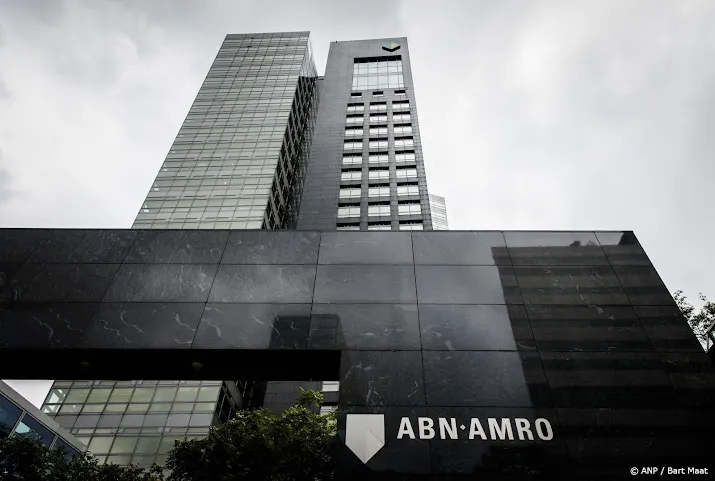 anp250725155 1