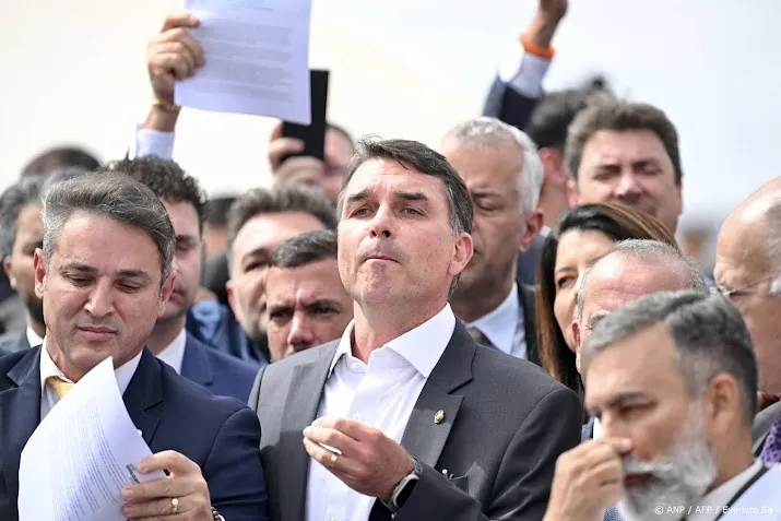 anp070825037 1