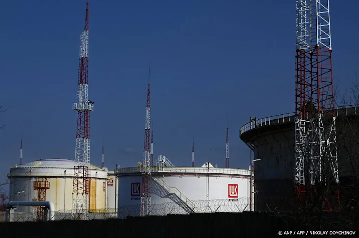 anp140825149 1