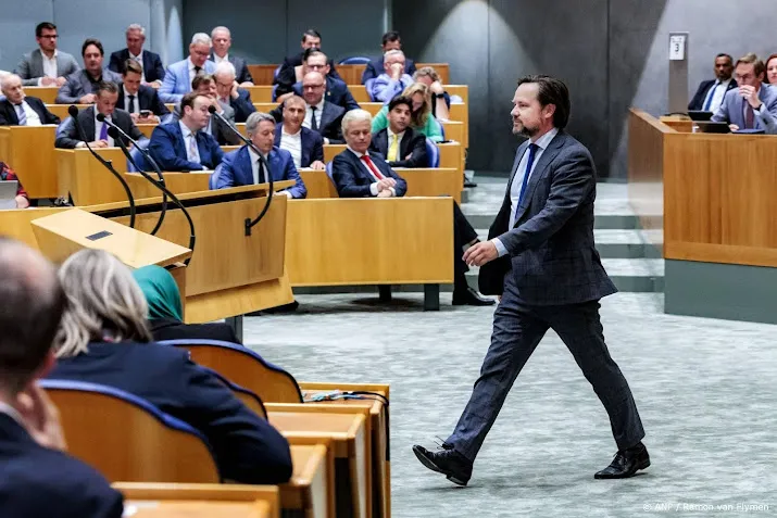 anp150825053 1