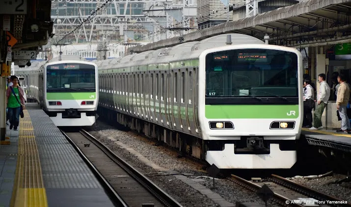 anp220825079 1