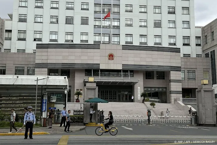 anp210925038 1