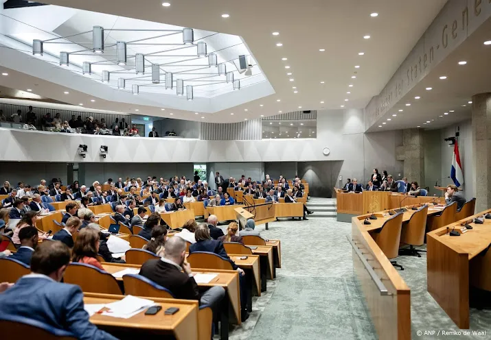 anp300925148 1