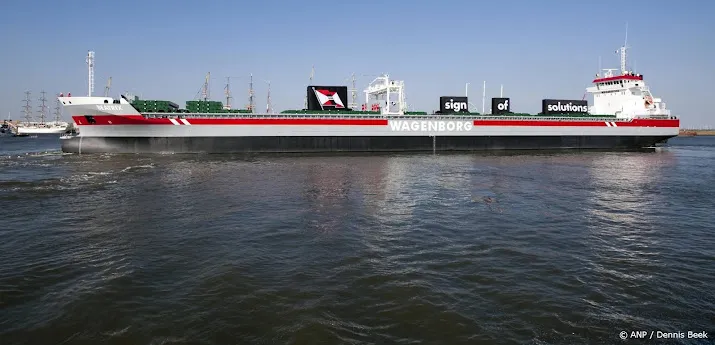 anp091025237 1