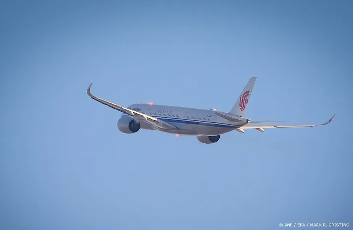 anp181025095 1