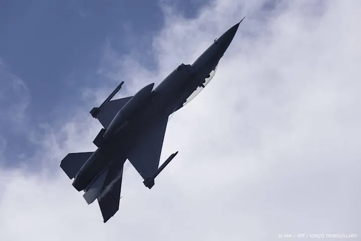 anp211025150 1