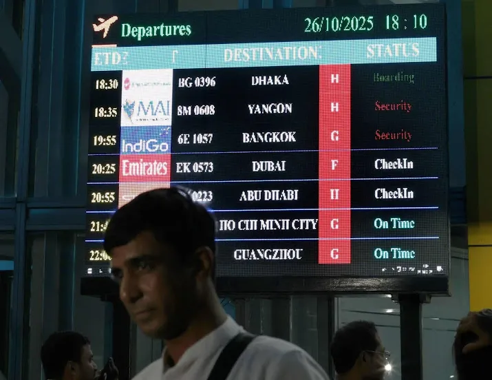 anp261025145 1