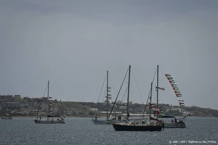 anp020526097 1
