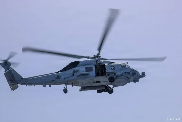 anp280526007 1