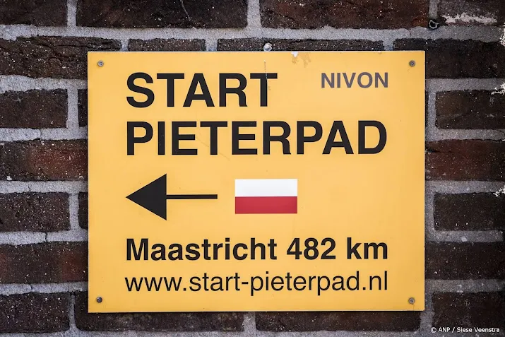anp280526054 1