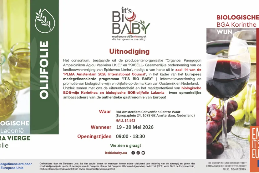INVITATION NL ITS BIO BABY Dutch language