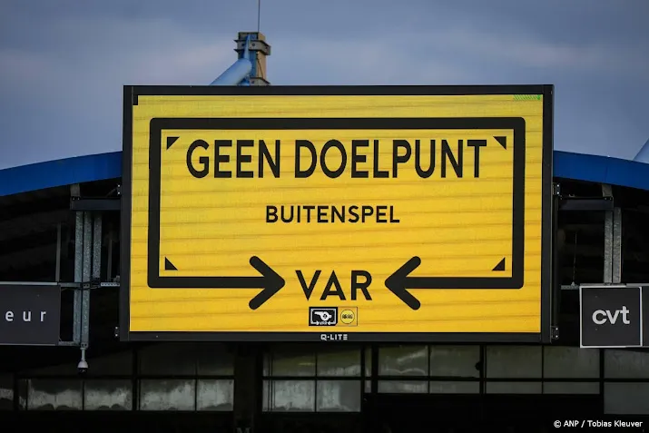 anp050626090 1
