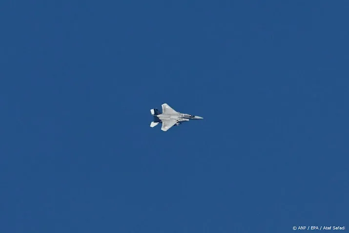 anp170626177 1