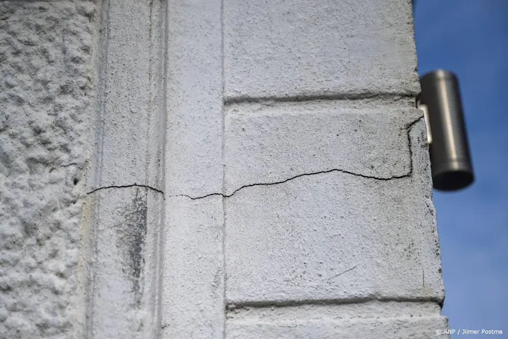 anp220626053 1