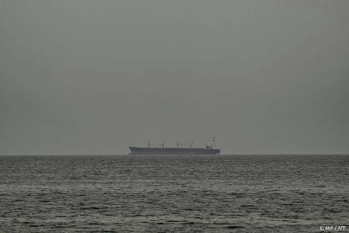 anp270626124 1