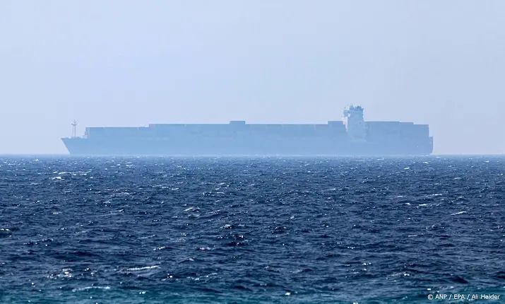 anp120726066 1