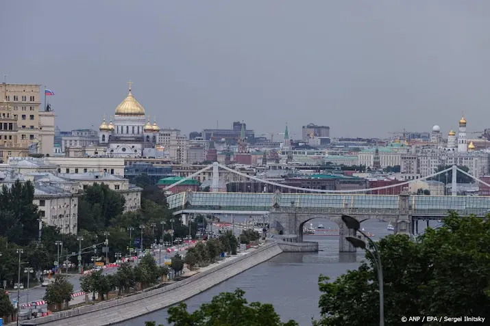 anp130726061 1