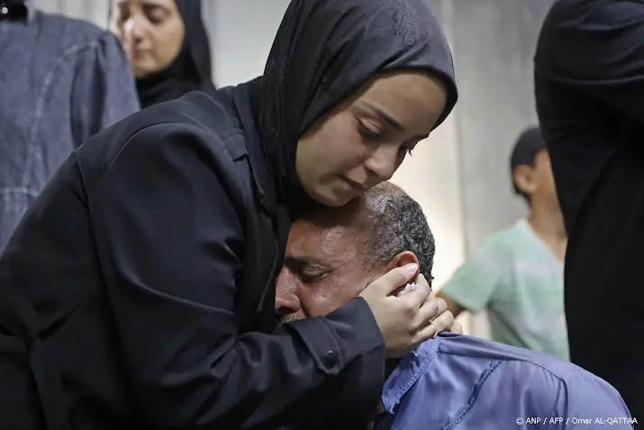anp210726067 1