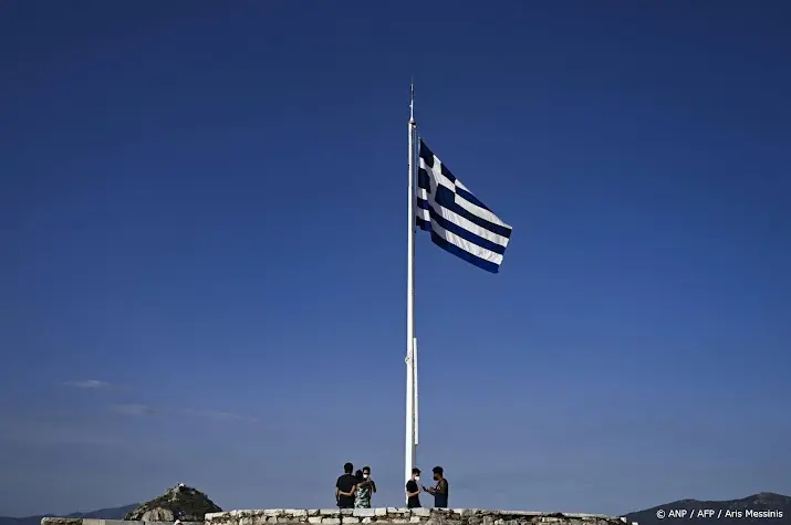 anp230726140 1