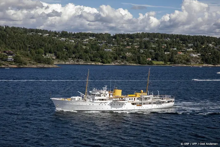 anp270726112 1