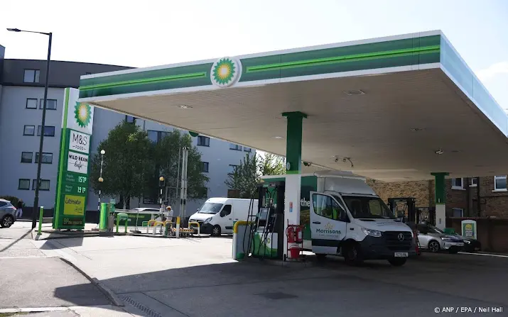anp310726070 1