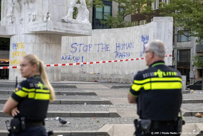 anp020826050 1